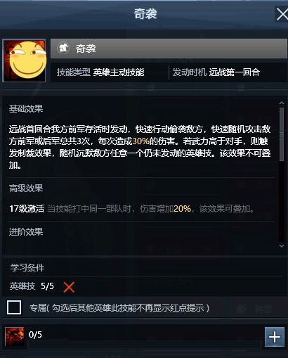 ʮ 汾ǰհ츳