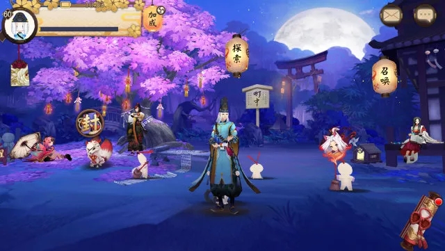 ʦ¹棺ʽɻ