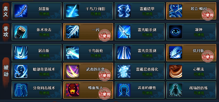 ӰolʲôùԷ