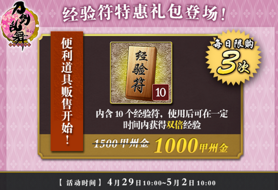  426ո£ǧ