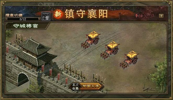 �����ӵ����¶�ʮ��������ϵ�л
