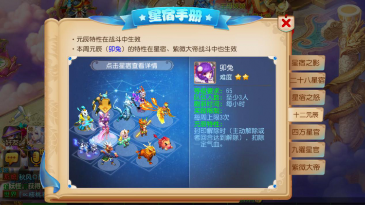 λ淨ȫ