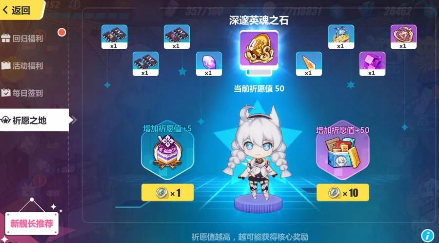 ʼSѡ!3Ը֮ػϮ