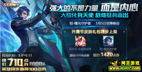 ҫ忪ڽڻ!ƤͷӦо