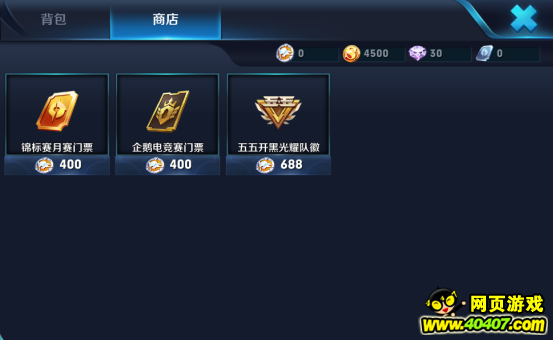 ҫ忪ڽڻ!ƤͷӦо