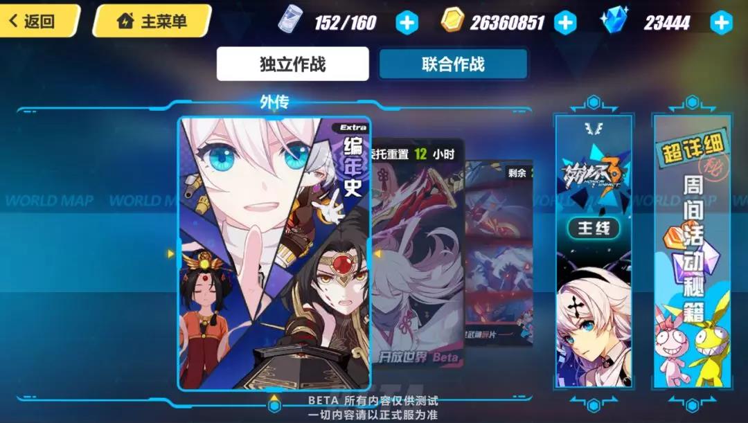 3°汾ǰհ ߸/ʷ