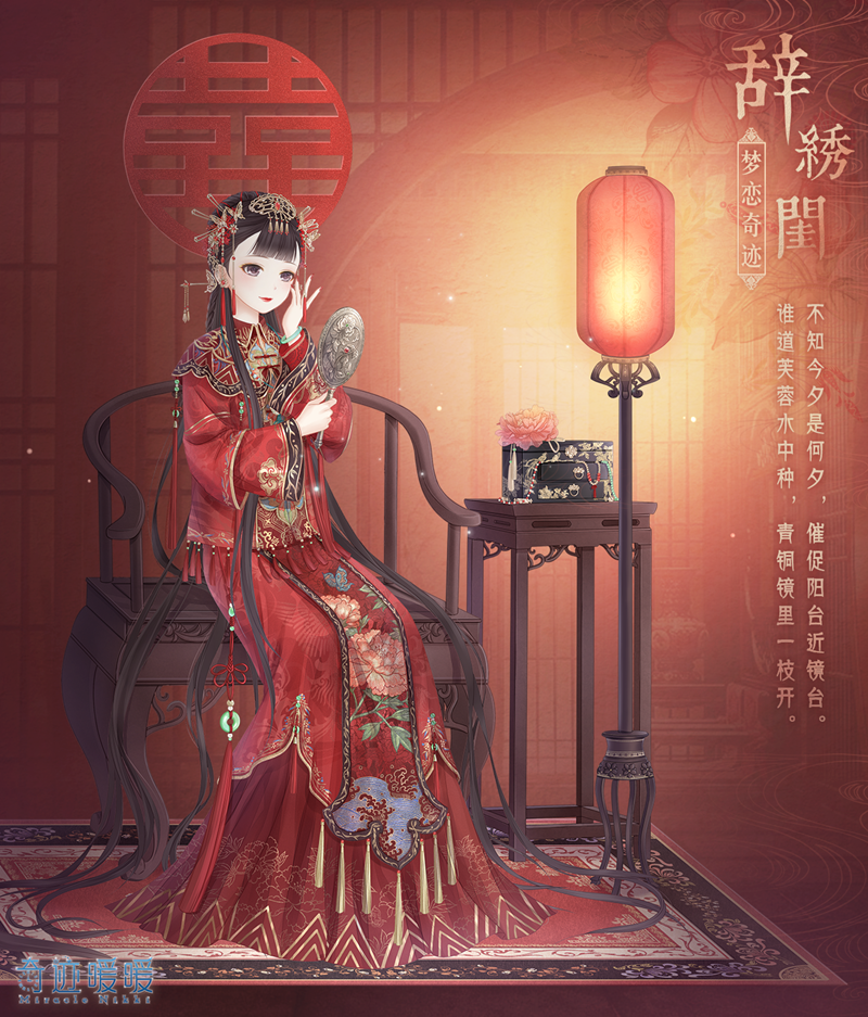 漣ůůǹر Ļ临