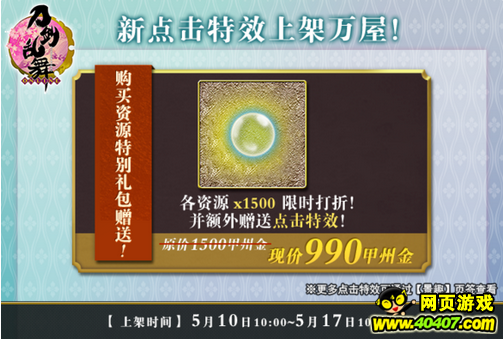 衾510ո¹