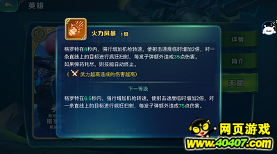 ԰ 籩