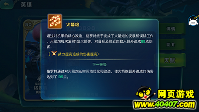 ԰ 籩