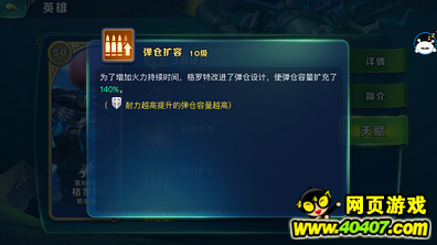 ԰ 籩