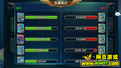 ԰ 籩
