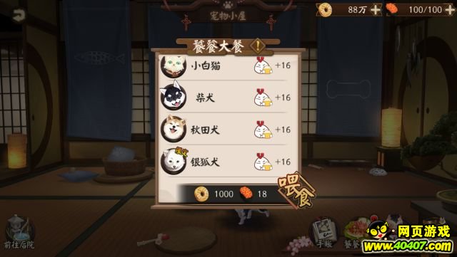 ʦ淨Ż ³СȮߣ