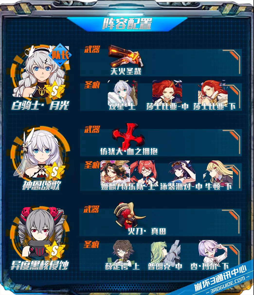 3ս赥SӴ