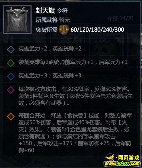 ʮ װع⣿100%ˣ