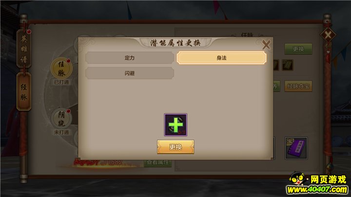 ˲ζü 츳ǿ