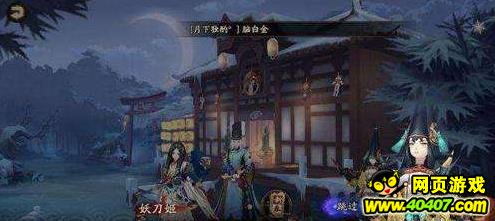 ʦ汾