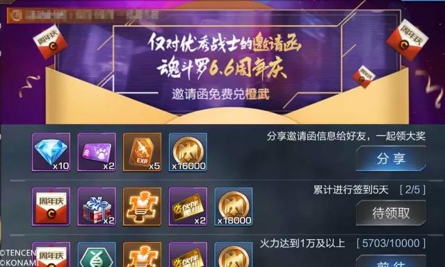  �궷�޹������ܾ��ʻ ȫ��S�����!
