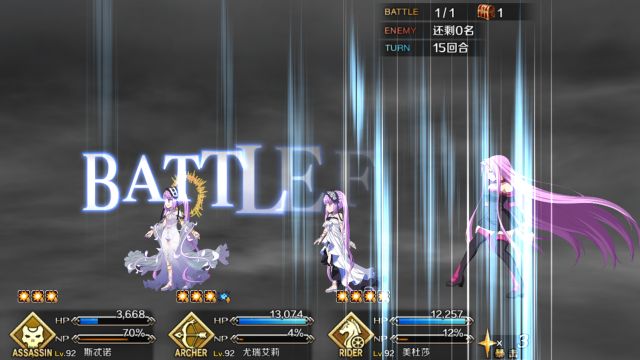 𶯶!FGOά¸ѱ