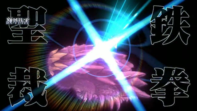  FGO˫ʹͨά¸ѱ
