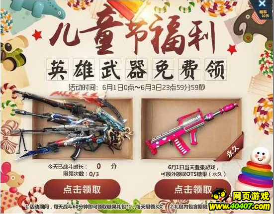 �����ѻ� ��ͯ�ڸ�����Ϯ �������ǹ�