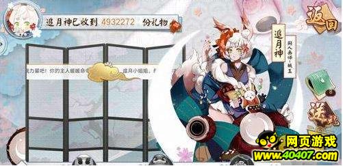 ʦԵ ùƱ
