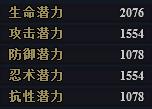 ��Ӱ����ol�ֻ����������� ��˧��ǿ!