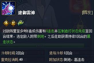 ��Ӱ����ol�ֻ����������� ��˧��ǿ!