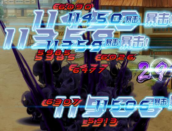 ��Ӱ����ol�ֻ����������� ��˧��ǿ!