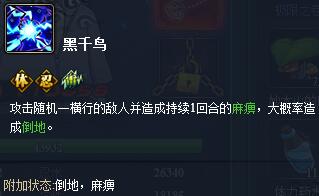 ��Ӱ����ol�ֻ����������� ��˧��ǿ!