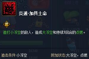 ��Ӱ����ol�ֻ����������� ��˧��ǿ!