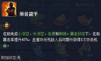 ��Ӱ����ol�ֻ����������� ��˧��ǿ!