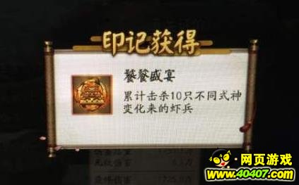 ʦЧ6򣡿½¥