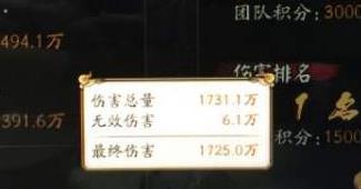 ʦЧ6򣡿½¥