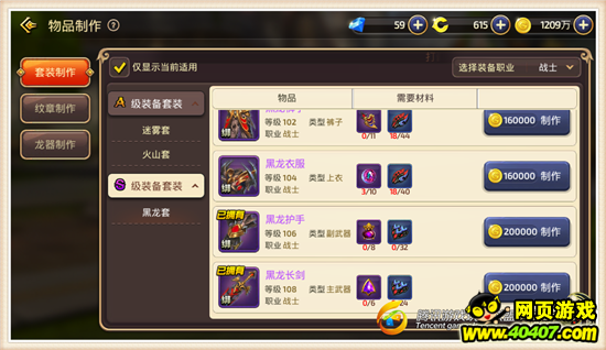 ֮