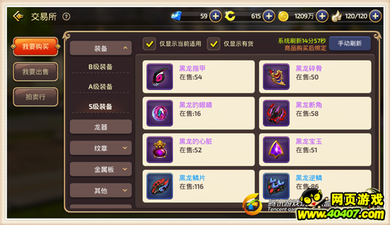 ֮