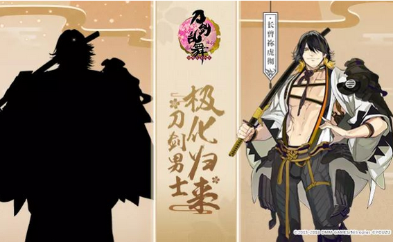  ǳ򻢳