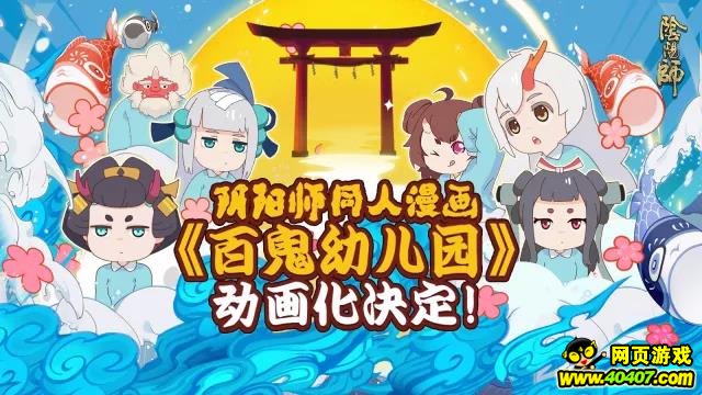 ʦͬٹ׶԰Ҫˣ
