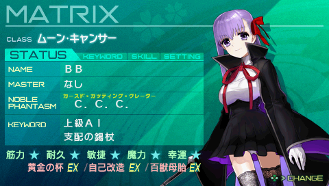 Fgo 从者测评 Mooncancer 测评 Fate Go合作专区 手游频道