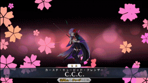 FGO߲-BB(MoonCancer)