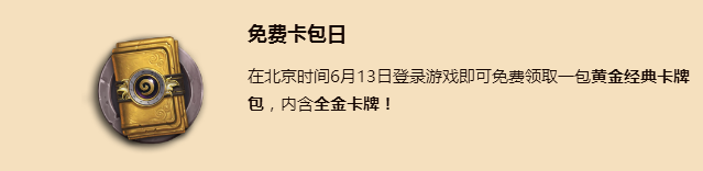¯ʯ˵ 66հ汾£