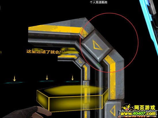 ���߾�Ӣ