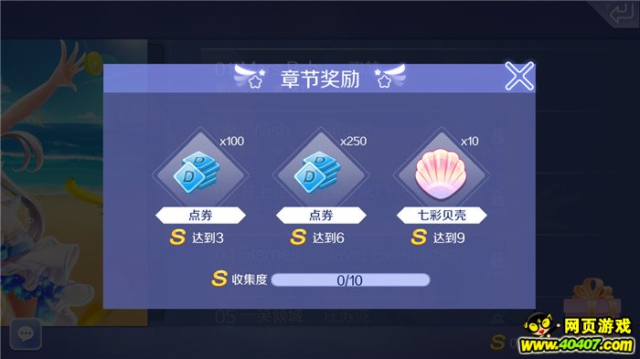 qq