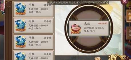 ʦȮҹ 湴