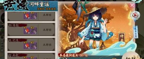 ʦȮҹ 湴