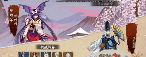 ʦȮҹ 湴