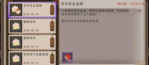 ʦȮҹ 湴