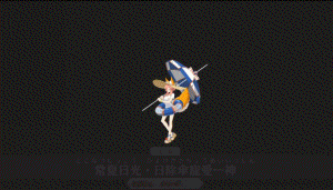 FGOǴ ǰ(Lancer)