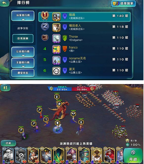 ԰ Ԩ110-140