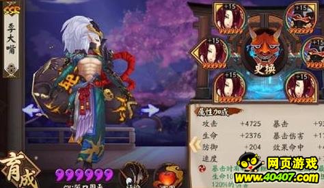 ʦѪݴ